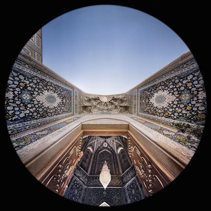 Reza Iwan - Shah Cheragh Mosque