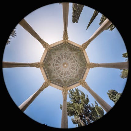 Hafez's Grave - Hafez's Grave