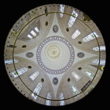 Yavuz Sultan Selim Mosque - Yavuz Sultan Selim Mosque