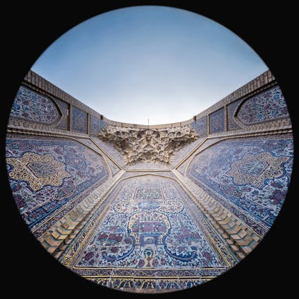 Iwan sud - Moschea Nasir al Molk