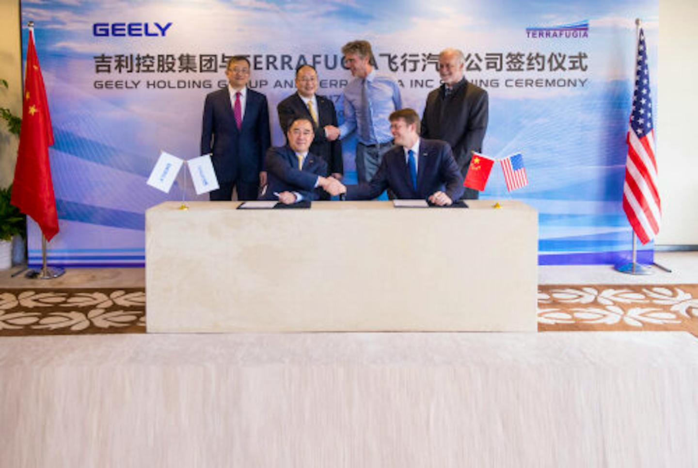 Geely