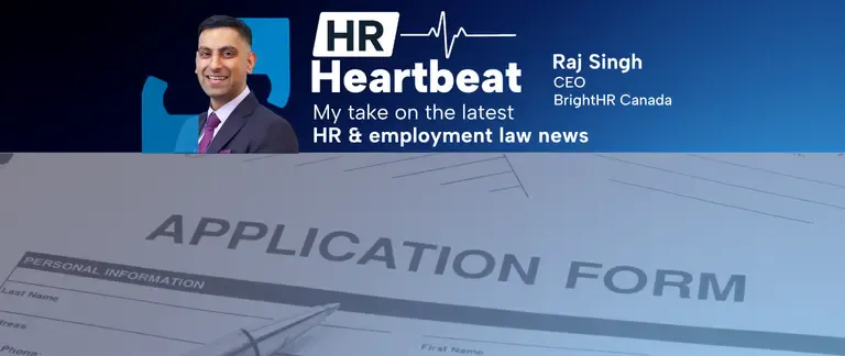 Job application form