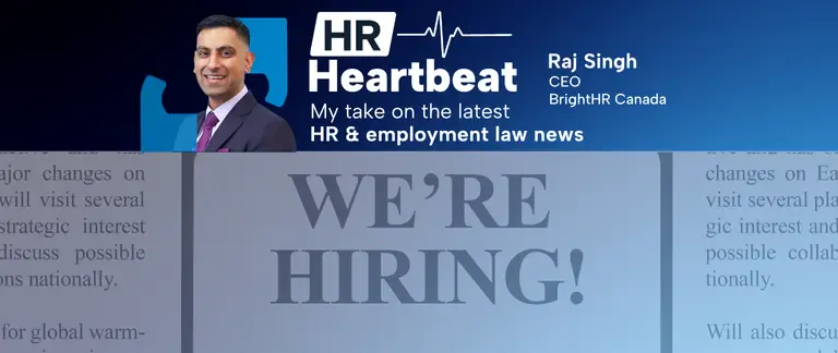 text on a white background stating we're hiring!