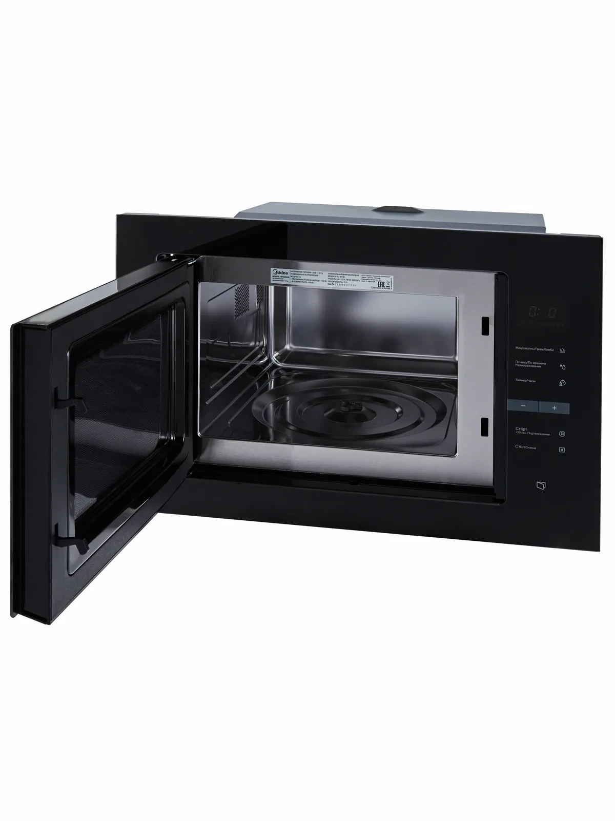 Встраиваемая микроволновая печь Midea MI10250GB, фото 3