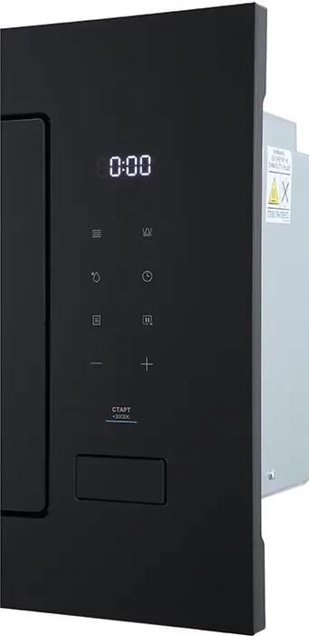 Встраиваемая микроволновая печь Midea MI92200GB, фото 6
