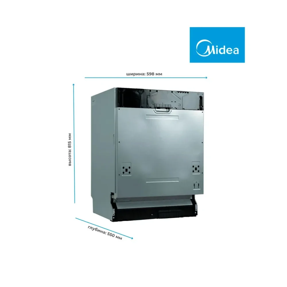 Встраиваемая посудомоечная машина Midea MID60S350i-C, фото 6