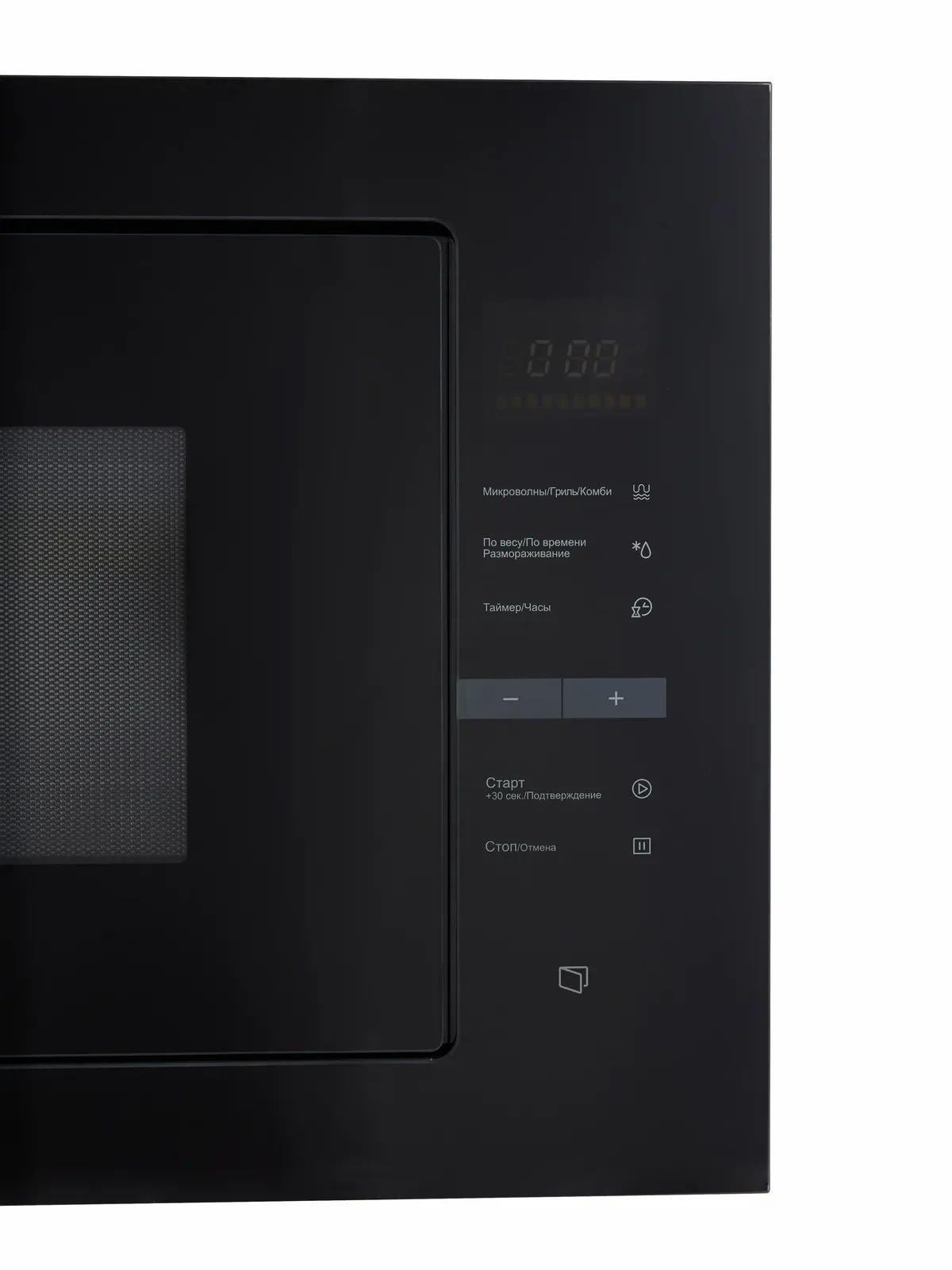 Встраиваемая микроволновая печь Midea MI10250GG, фото 4