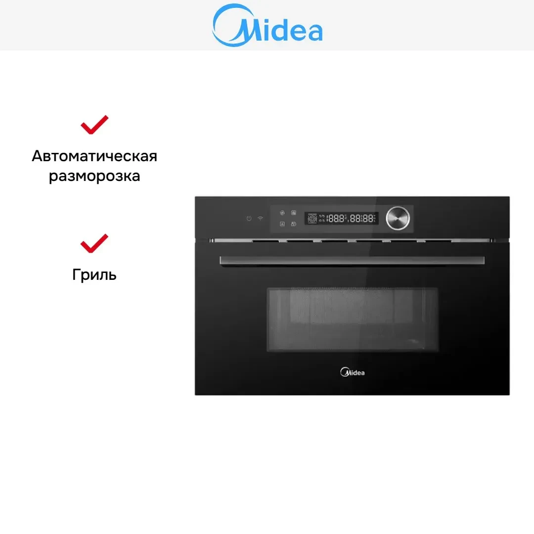 Встраиваемая микроволновая печь Midea MI9340GB-I, фото 3
