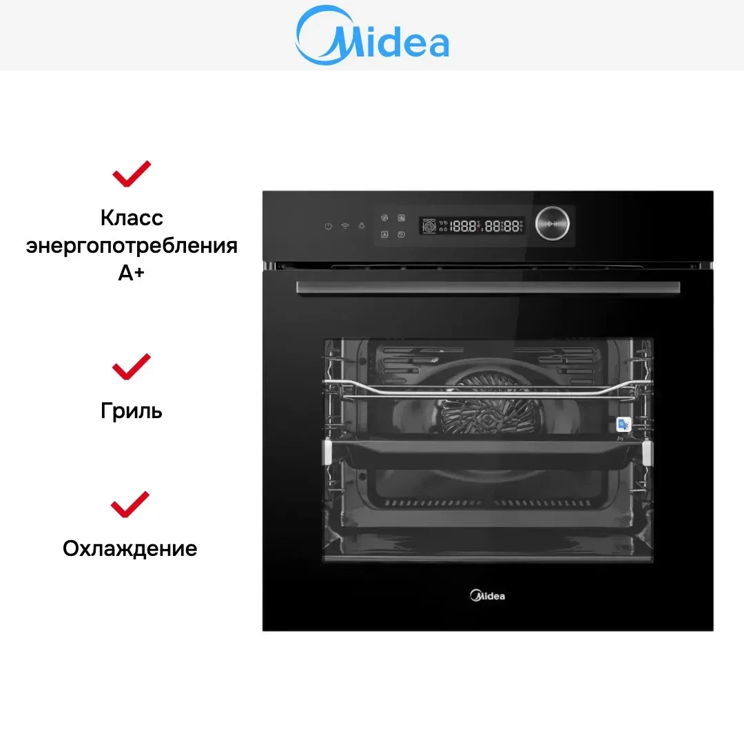 Встраиваемый электрический духовой шкаф Midea MO82107PBG-I, фото 2