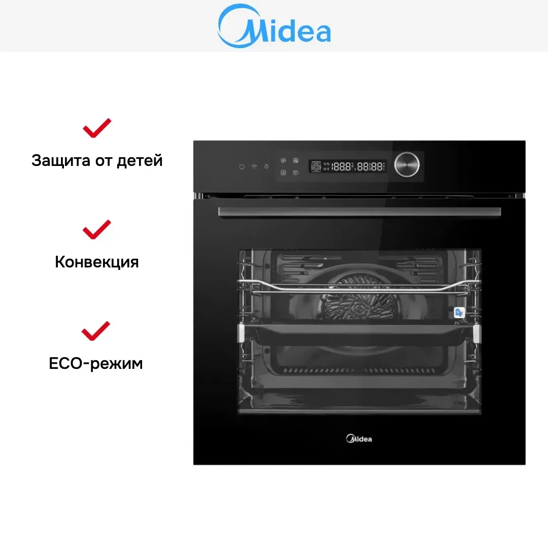 Встраиваемый электрический духовой шкаф Midea MO82107PBG-I, фото 3