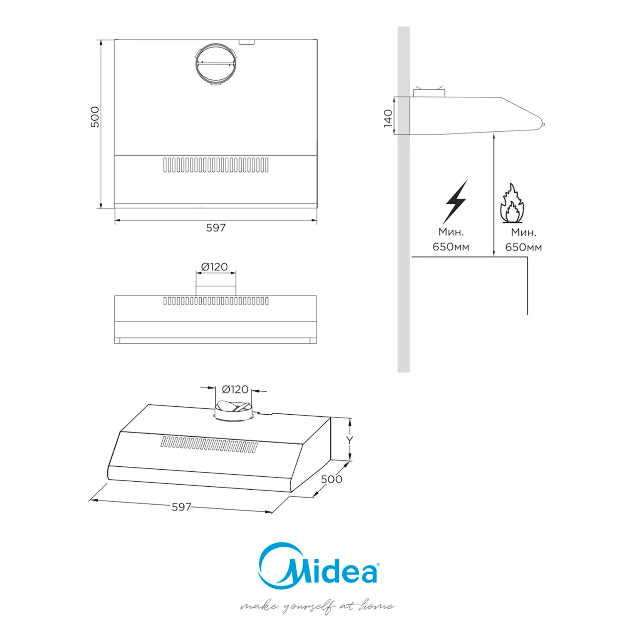 Кухонная вытяжка Midea MH60T349B, фото 7