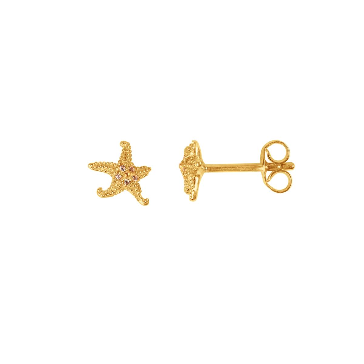 Starfish Studs
