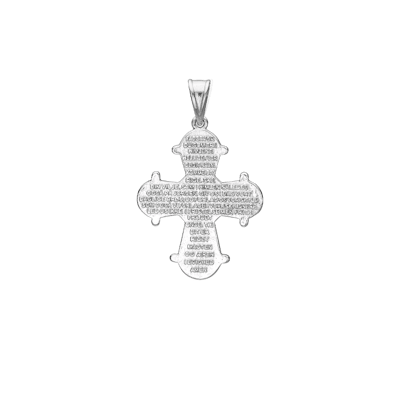 Essentials by Aagaard — Dagmarkors Pendant, Lord's Prayer, 19 x 23 mm Essentials by Aagaard Dagmarkors Pendant, Lord's Prayer, 19 x 23 mm — Wisiorek