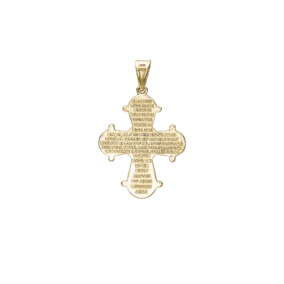 Essentials by Aagaard — Dagmarkors Pendant, Lord's Prayer, 18.5 x 21 mm, 14kt Essentials by Aagaard Dagmarkors Pendant, Lord's Prayer, 18.5 x 21 mm, 14kt — Wisiorek