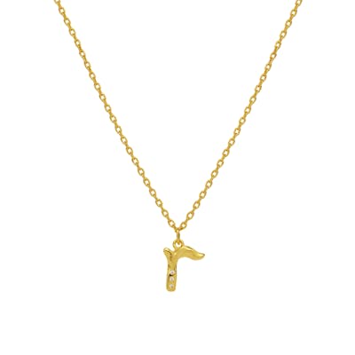 Maanesten — Alphabet Necklace R Maanesten Alphabet Necklace R — Necklace