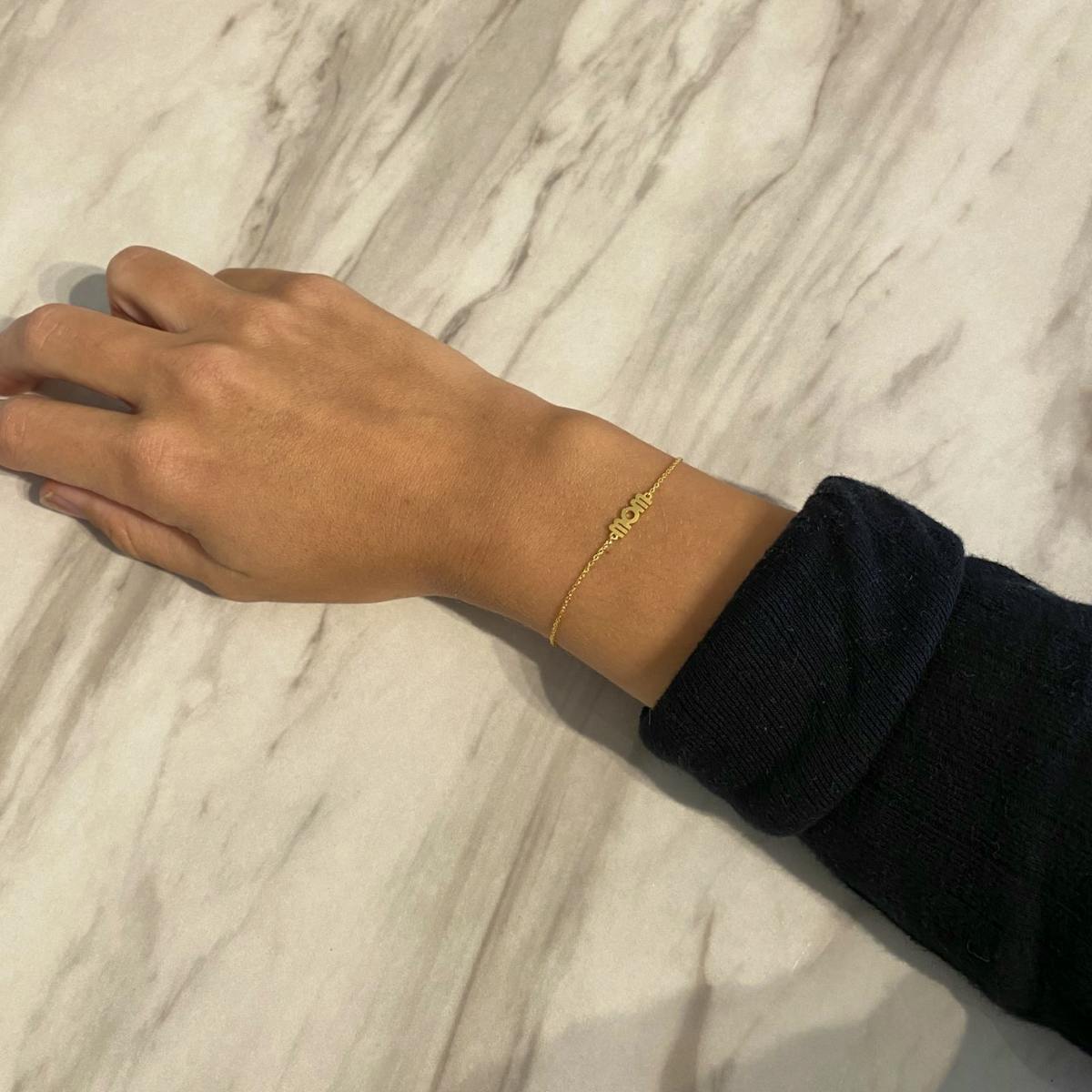 STINE A Jewelry — Wow Mom Bracelet STINE A Jewelry Wow Mom Bracelet — Armbånd