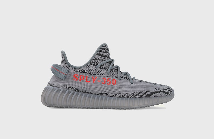 adidas Yeezy Boost 350 V2 "Beluga 2.0"