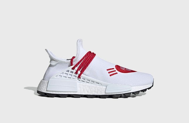Human Made x adidas NMD HU (White/Red) Human Made x adidas NMD HU (White/Red)