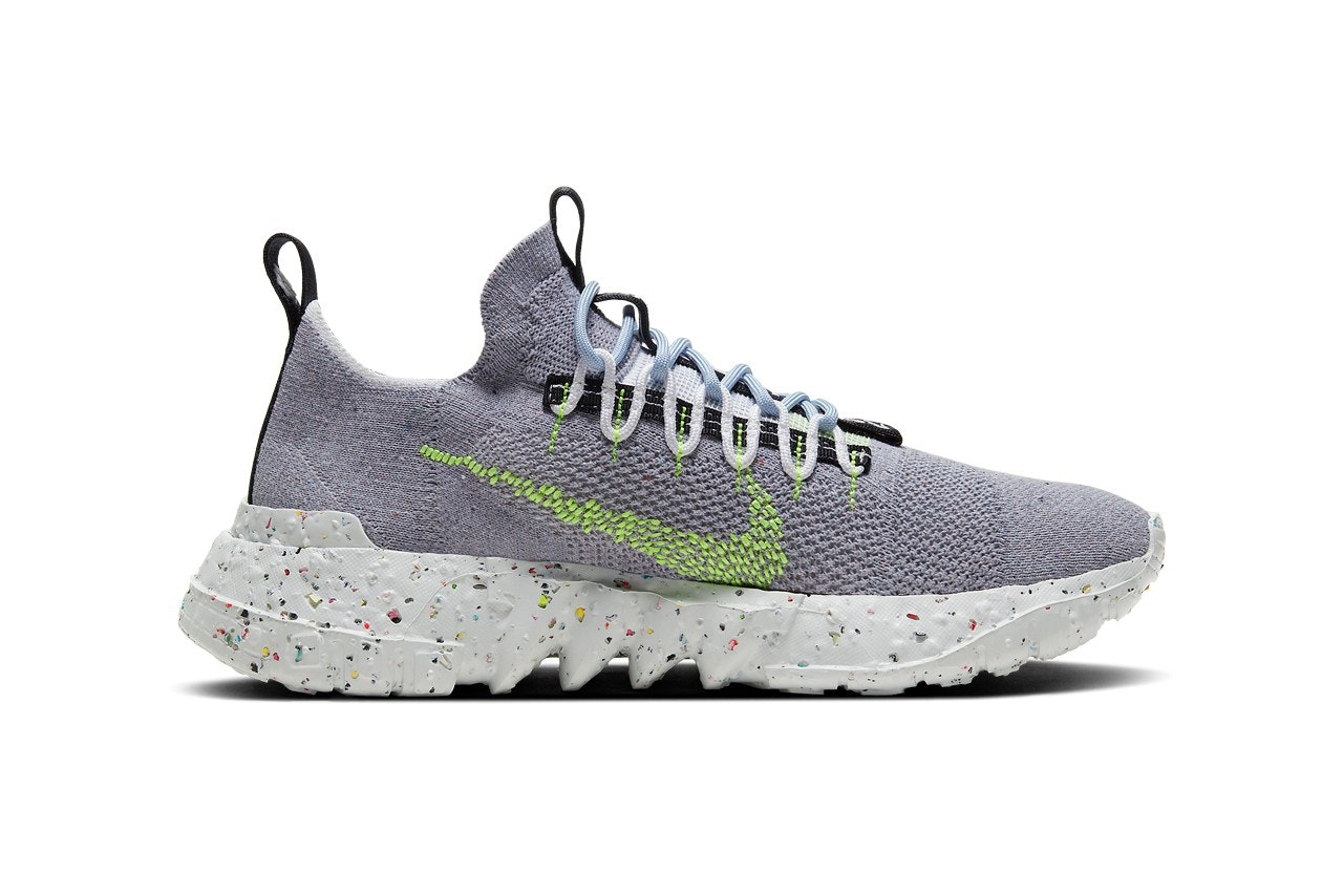 Nike Space Hippie 01 (Grey/Volt)