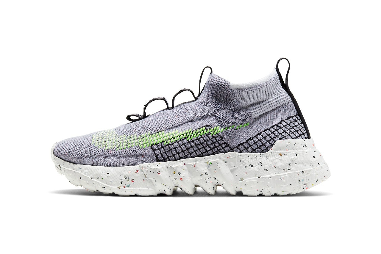 Nike Space Hippie 02 (Grey/Volt)