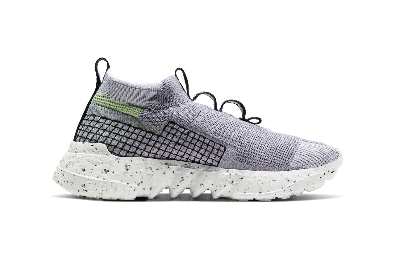 Nike Space Hippie 02 (Grey/Volt)