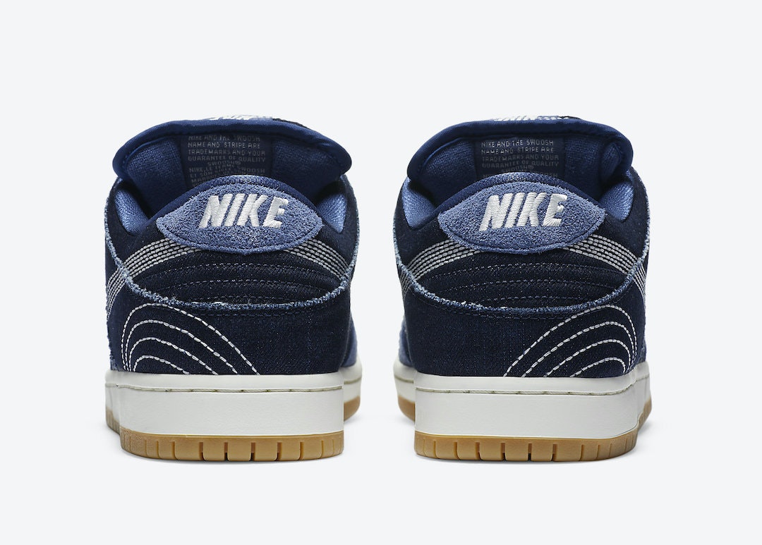 Nike SB Dunk Low PRM “Sashiko”