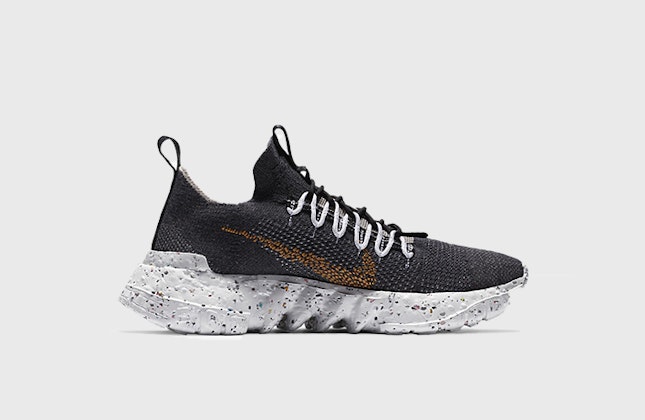 Nike Space Hippie 01 "Black Copper" Nike Space Hippie 01 "Black Copper"