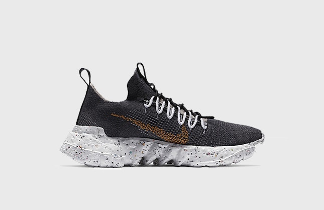 Nike Space Hippie 01 "Black Copper"