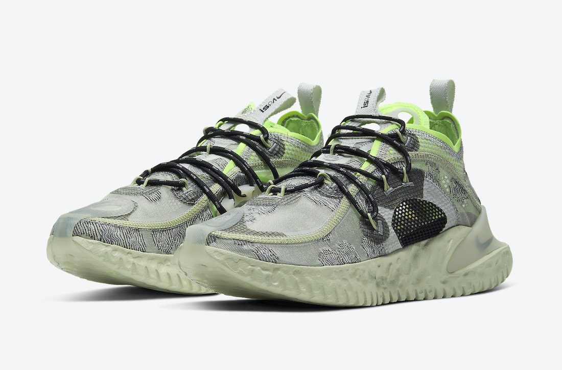 Nike ISPA Flow 2020 (Olive)