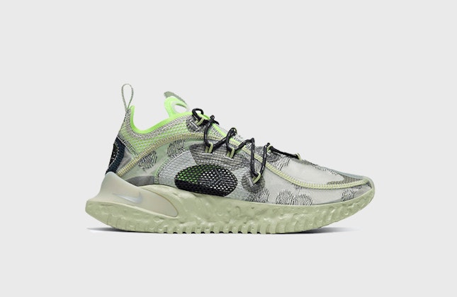 Nike ISPA Flow 2020 (Olive) Nike ISPA Flow 2020 (Olive)