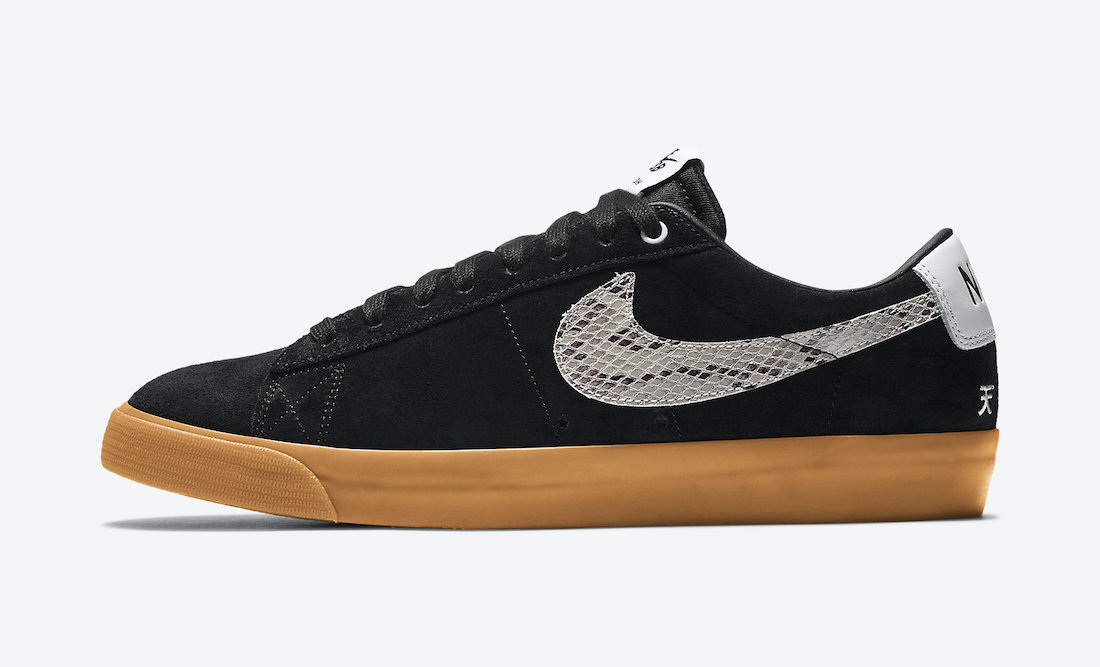 nike wacko maria