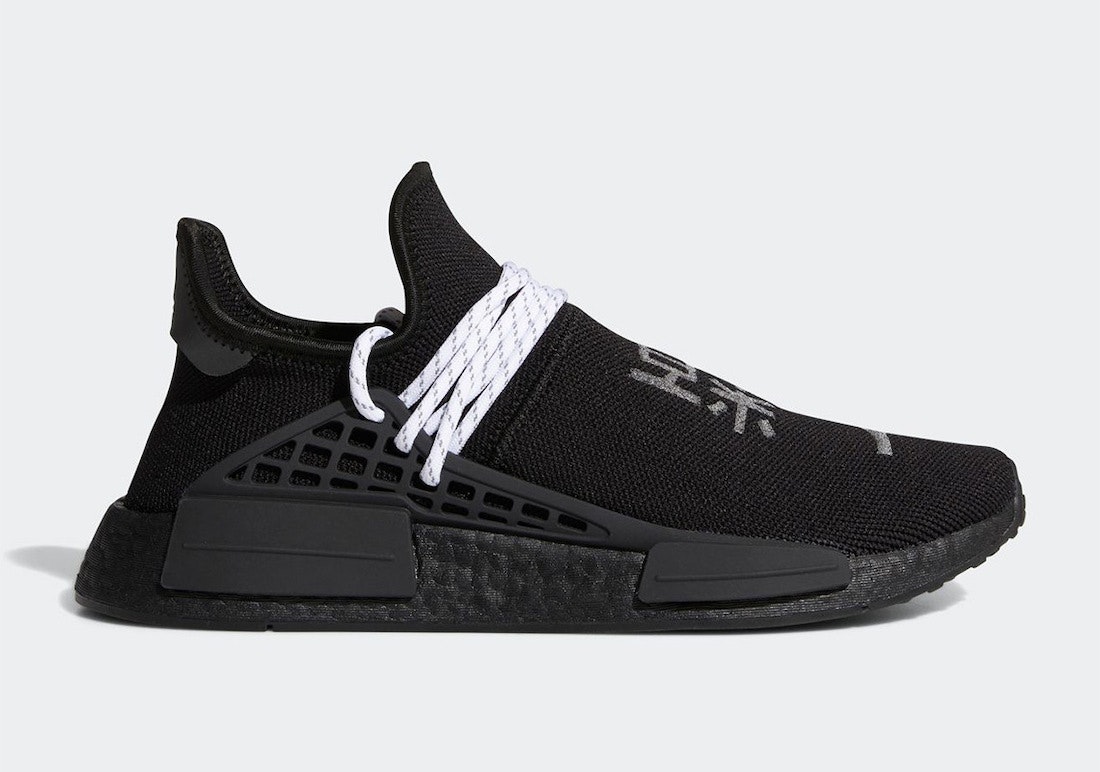 Pharrell Williams x adidas NMD HU "Core Black"