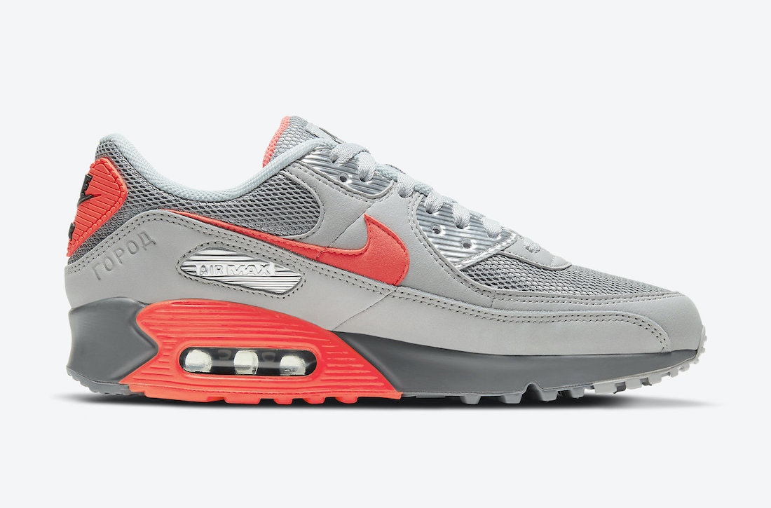 Nike Air Max 90 "Moscow" 