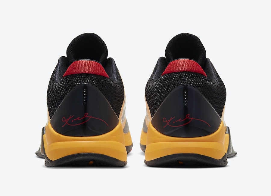 Nike Kobe 5 Protro “Bruce Lee”