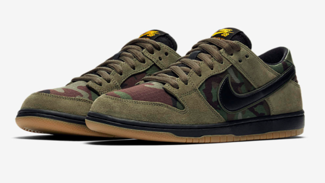nike sb low skate
