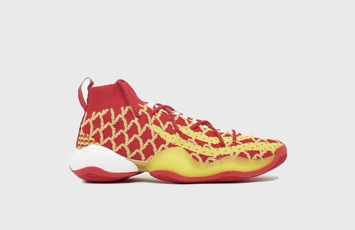 Pharrell Williams x adidas BYW "CNY"