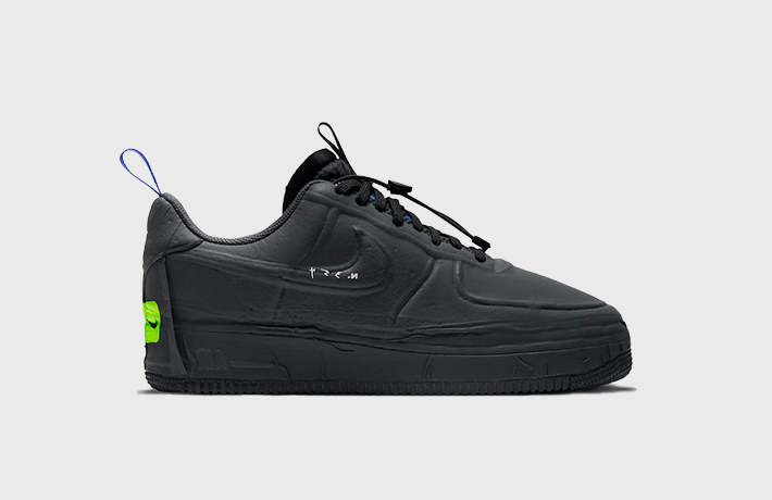 af 1 experimental