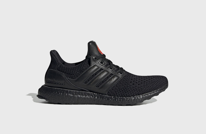 adidas Ultra Boost Heat Maps kaufen GZ2922 HEAT MVMNT