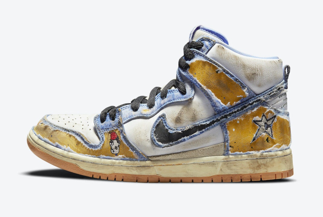 Carpet Company x Nike SB Dunk High "Royal Pulse"