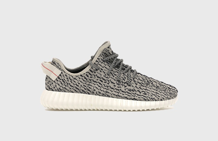 adidas Yeezy Boost 350 "Turtledove"