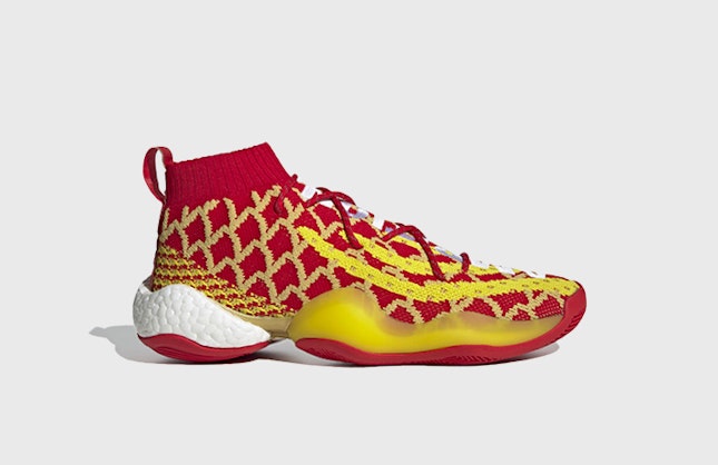 Pharrell Williams x adidas BYW "CNY"