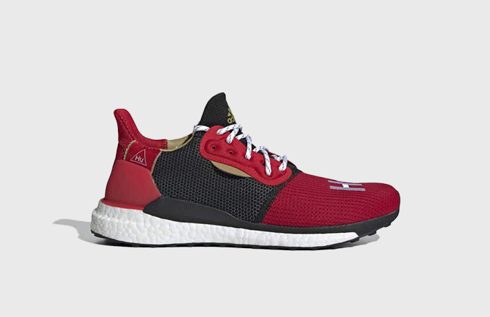 Adidas nmd chinese new year 80 online