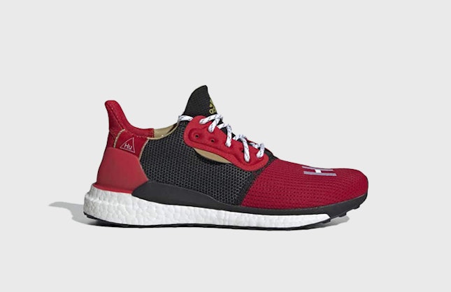 Pharrell Williams x adidas Solar HU "CNY"