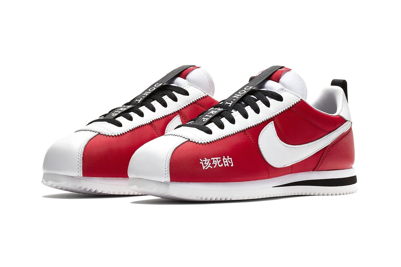 Kendrick Lamar x Nike Cortez "Kenny II"