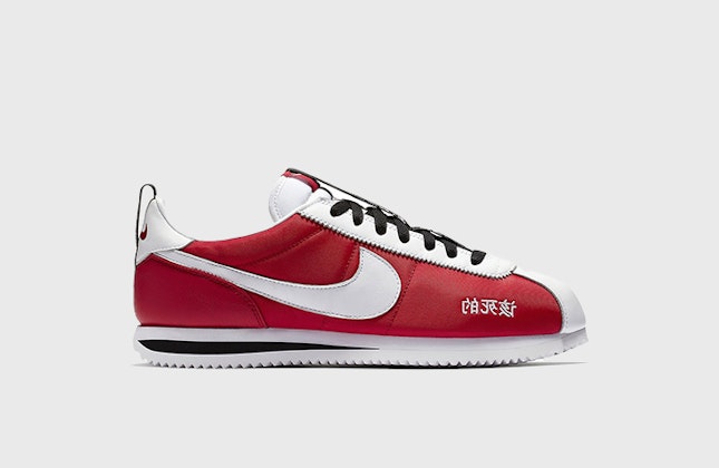 Kendrick Lamar x Nike Cortez "Kenny II" Kendrick Lamar x Nike Cortez "Kenny II"