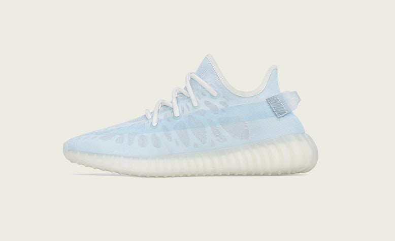 adidas Yeezy Boost 350 V2 “Mono Ice” (America excl.)