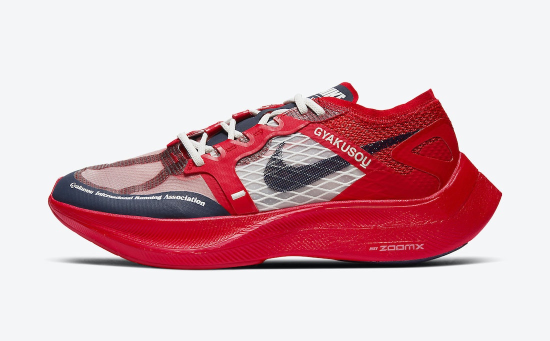 Undercover x Nike Gyakusou ZoomX VaporFly Next% 2 "Laser Red"