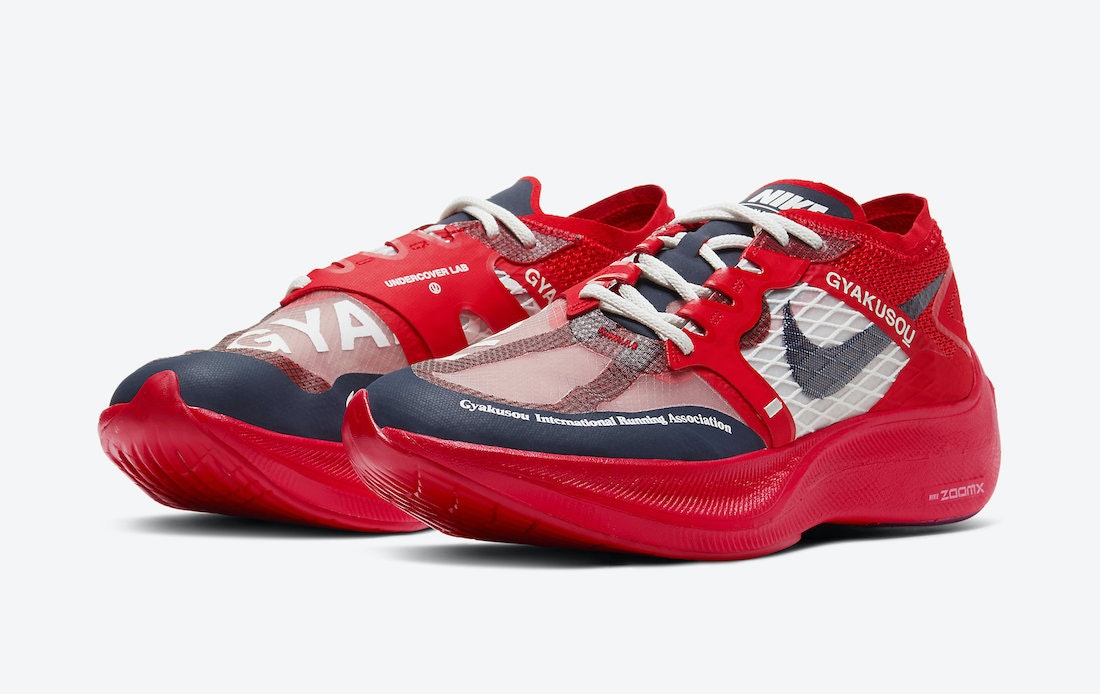 Undercover x Nike Gyakusou ZoomX VaporFly Next% 2 "Laser Red"