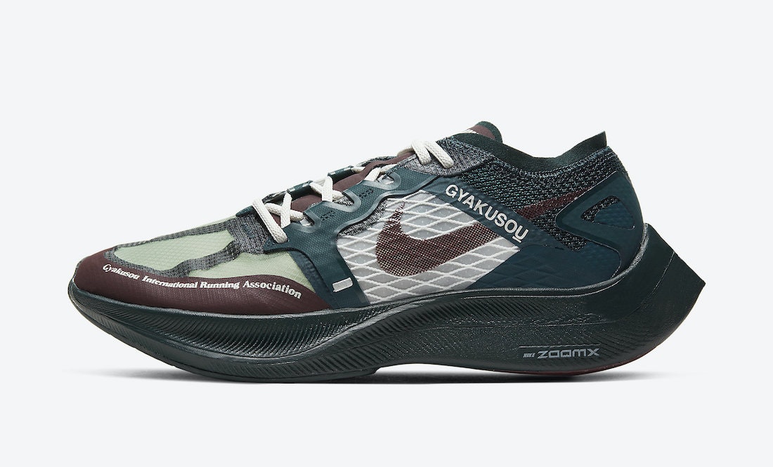 Undercover x Nike Gyakusou ZoomX VaporFly Next% 2 "Midnight Spruce"