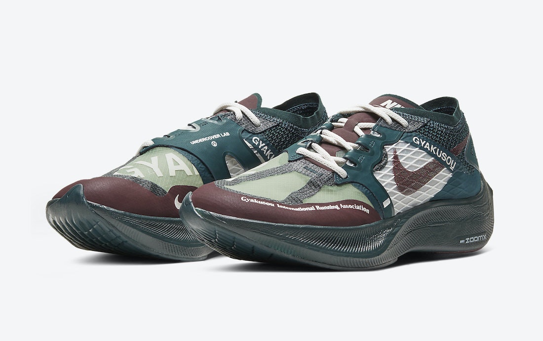 Undercover x Nike Gyakusou ZoomX VaporFly Next% 2 "Midnight Spruce"